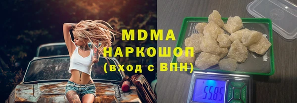 мдпв Вязьма